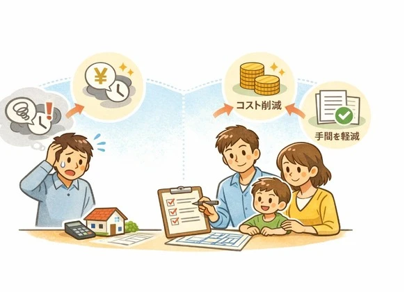 住宅リフォーム7